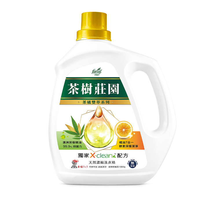 Farcent Laundry Detergent Orange Extract-8